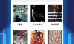 人人视频电视版,畅享海量影视资源，打造家庭娱乐新体验